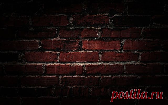 Кирпичная стена - ИСТОРИИ ИЗ РЕАЛЬНОЙ ЖИЗНИ : Ехала я как-то на метро. Тогда я училась в школе и увлекалась всякими психологическими методиками. В транспорте на меня уставился какой-то мужчина. И так мне не по себе стало от его взгляда, что я решила применить один из способов психологической защиты...