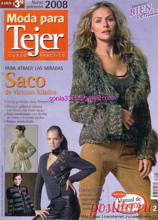 Moda Tejer 2008-02
