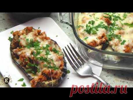 Пару баклажанов , фарш  и немного сыра  , и вкусный обед готов. - YouTube