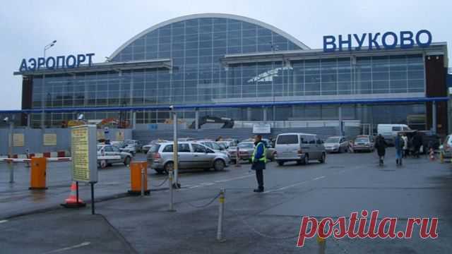 Эксперты выдвинули три версии авиакатастрофы во Внуково // НТВ.Ru