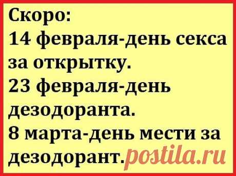 (4) Одноклассники