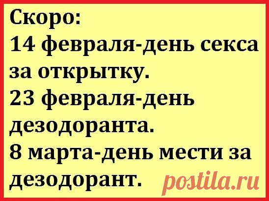 (4) Одноклассники