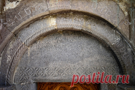 Тимпаны Армении, ч. 1 - Vahe Martirosyan's blog