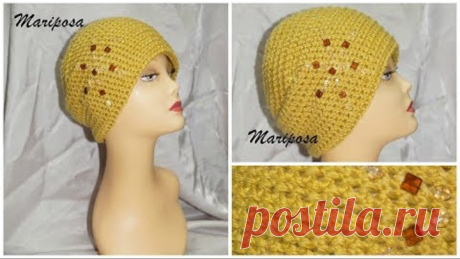 шапочка бини крючком сцепленными столбиками. Cap crochet unisex. ( шапочка #1)
