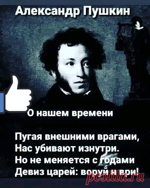 Владимир SK (@V68SK) / X