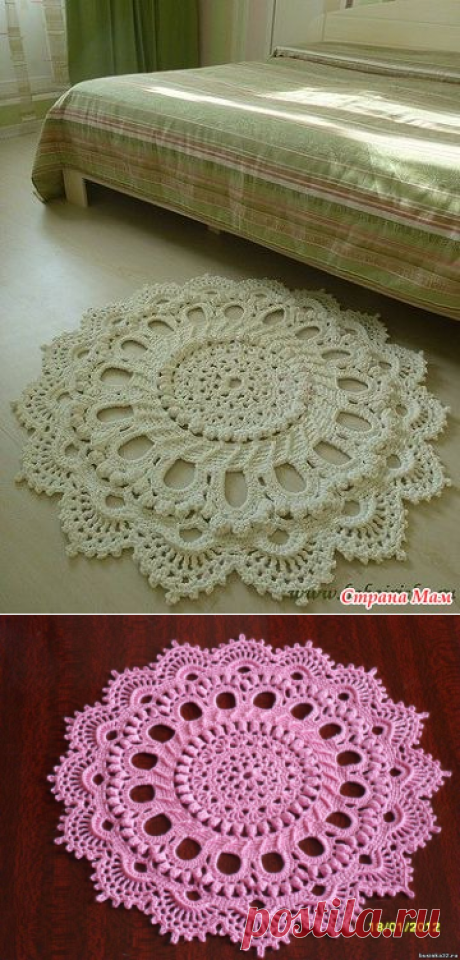 SPLENDID ИЗ АЛЬБОМА «WONDERFUL DOILIES»