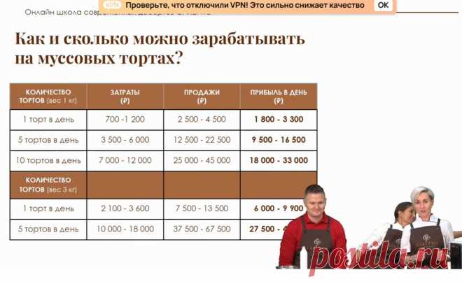 Скриншот-06-06-2025 11:08:59.jpg