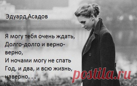 Алена Новикова