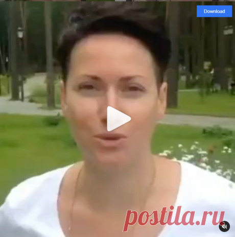 ИЗМЕНИ СЕБЯ И СВОЮ ЖИЗНЬ
Результат на лицо Друзья всем привет🥰меня зовут Фатима, я работаю в крупном международном холдинге по оздоровлению организма .Компания помогает всем без исключения оздоровить организм и сделать жизнь более комфортной. Если вам нужна информация и бесплатная консультация со специалистом звоните мне на ватсап +7 (916) 783-00-31
#здоровье #здоровоепитание #Зож