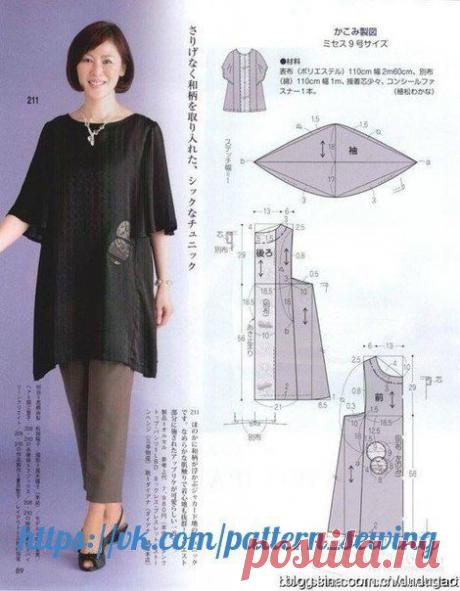 Азиатские выкройки (трафик) / Простые выкройки / ВТОРАЯ УЛИЦА