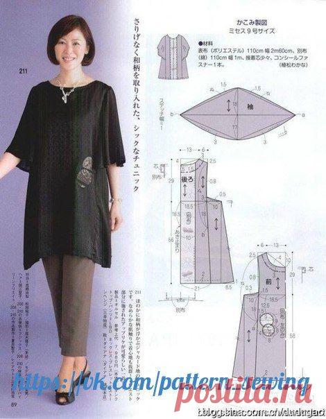 Азиатские выкройки (трафик) / Простые выкройки / ВТОРАЯ УЛИЦА