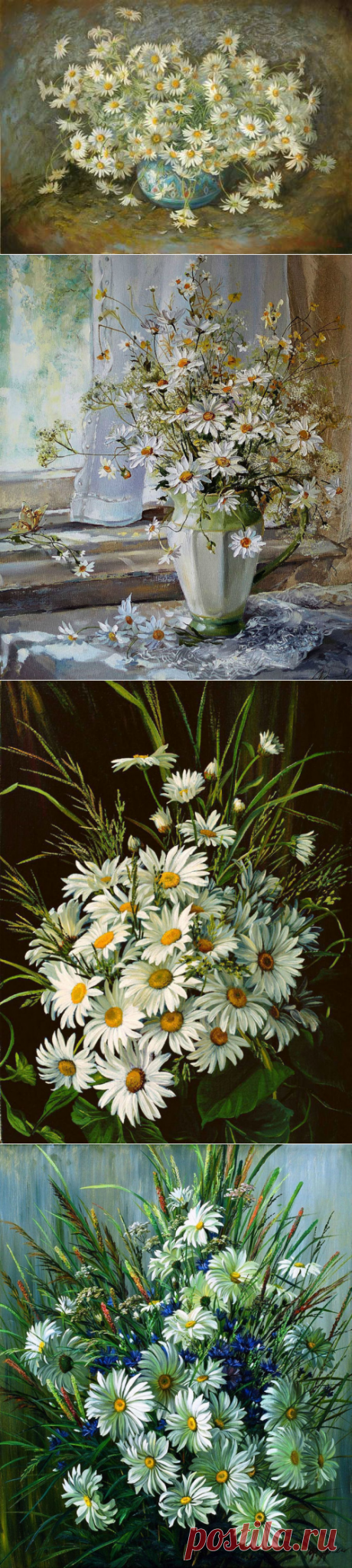 (+1) Ромашки в живописи
