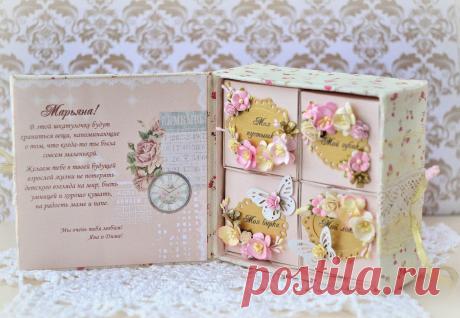 Скрапбукинг