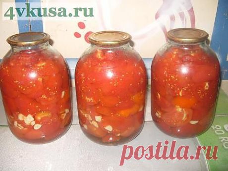 ПОМИДОРОВКА &quot;СЪЕШЬ И ЗАПЕЙ&quot; | 4vkusa.ru