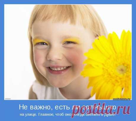 В чем настоящая причина проблемы &quot;я не умею	приглашать&quot;?

 Отчего же так не комфортно при беседе c кандидатом?

 Что и как делают успешные сетевики в отличии от необученного дистрибьютора?

 Что происходит на рынке, и как правильно определить свое место и роль на рынке? 

 Как перестать обманывать себя и что нужно сделать для этого? 

 Откуда приходят большие доходы в Сетевом Маркетинге?   Как превратить свои желания в знания  и в доход?
