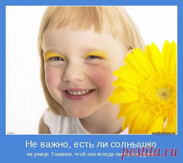 В чем настоящая причина проблемы "я не умею	приглашать"?

 Отчего же так не комфортно при беседе c кандидатом?

 Что и как делают успешные сетевики в отличии от необученного дистрибьютора?

 Что происходит на рынке, и как правильно определить свое место и роль на рынке? 

 Как перестать обманывать себя и что нужно сделать для этого? 

 Откуда приходят большие доходы в Сетевом Маркетинге?   Как превратить свои желания в знания  и в доход?
