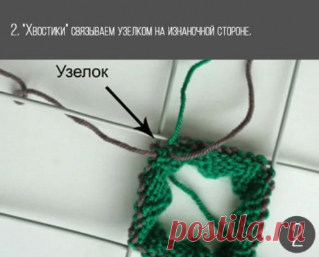 Подружки