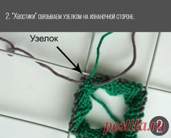Подружки