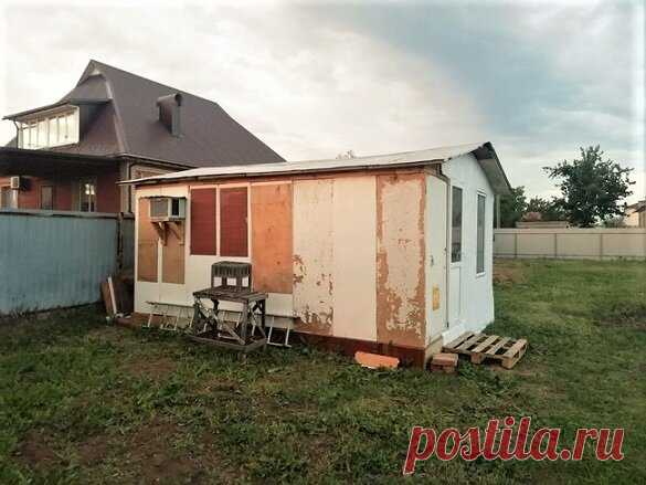 Суровый российский лофт: летний домик 20 м² из дверей и мебели, за 14775 рублей
На фоне резкого и разорительного подорожания стройматериалов вопрос экономии стал ещё более актуален. Эта весна поставила многих в трудное положение, ведь запланированных на стройку средств стало попросту не хватать. Теперь уже серьёзно приходится думать, какой материал можно заменить на б/у, а какие статьи расходов...
Читай дальше на сайте. Жми подробнее ➡
