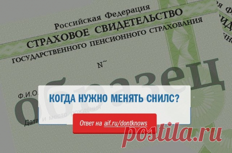 (54) Одноклассники