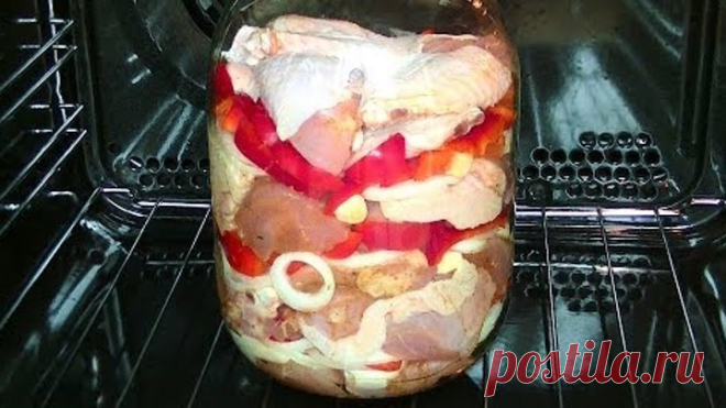КУРИЦА в банке – проще не бывает! (мой любимый рецепт курицы).
