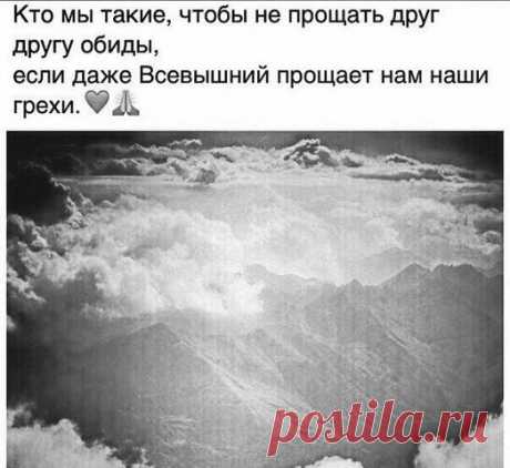 Время сейчас такое