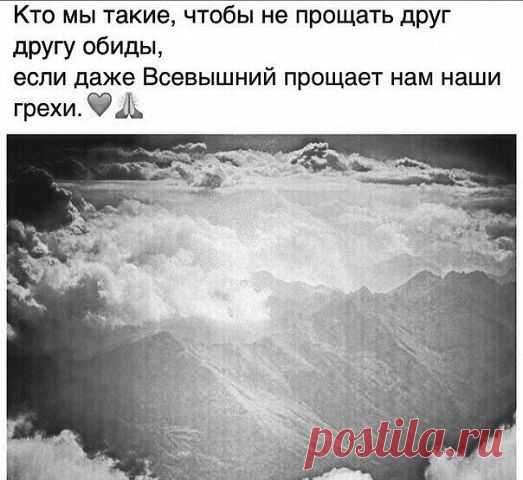 Время сейчас такое