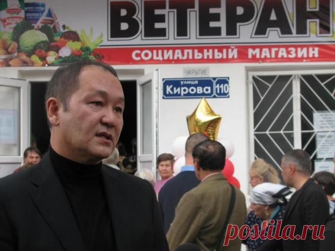 В помощь рыбницким пенсионерам - "Ветеран"! | Рыбница.info