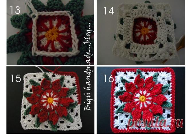 Рождественская звезда в квадрате.МК.