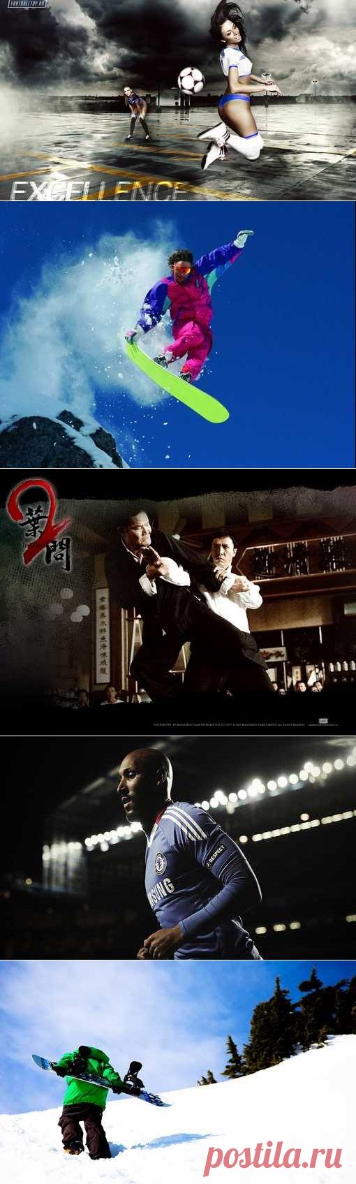 Сноуборд, Арбалетный спорт, Индорхоккей, Рукопашный бой, Маунтинборд. (1/1) - Спортивный форум. - Спортивный сайт