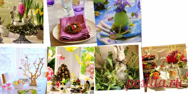 Стол на пасху Фото Видео .Украшение и декор стола на Псху | Красивые Вещи своими руками