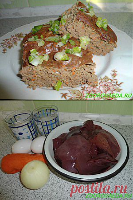 Суфле из печени  | Кулинарный Блог Работающей Бабушки | Здоровая еда и правильное питание