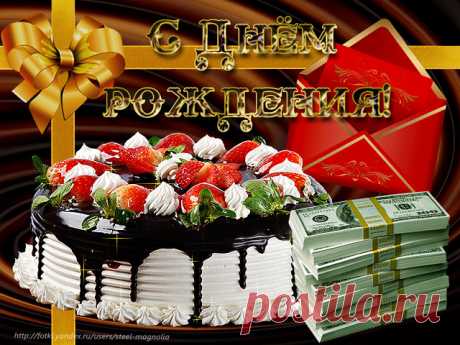 (60) Одноклассники
