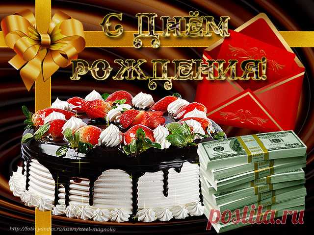 (60) Одноклассники