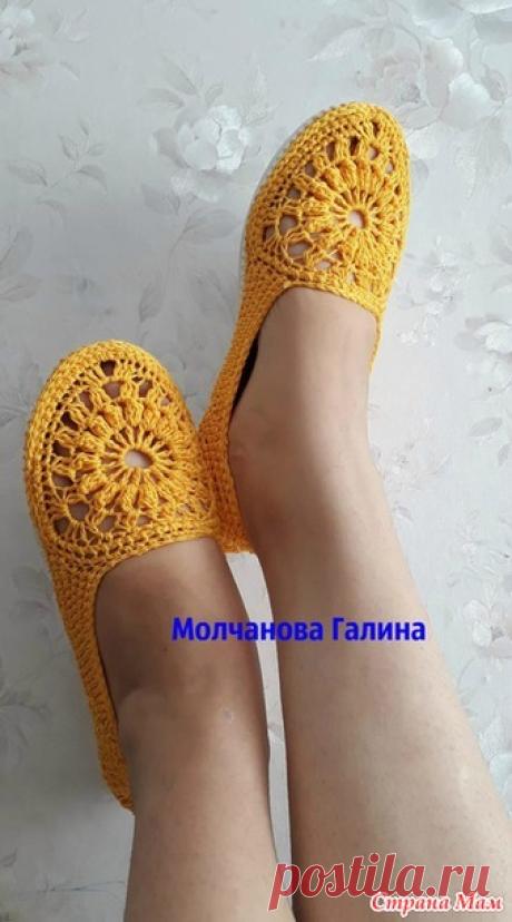 . Обувь - Вязание - Страна Мам