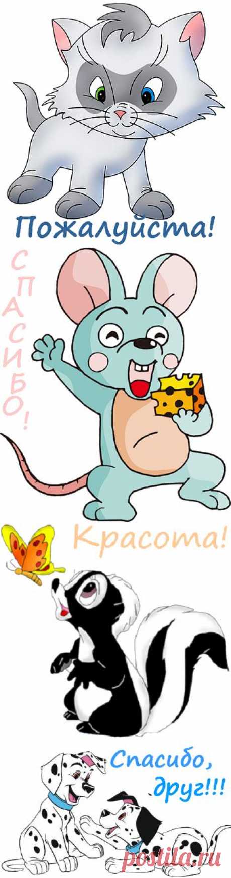 Веселые коменташки..