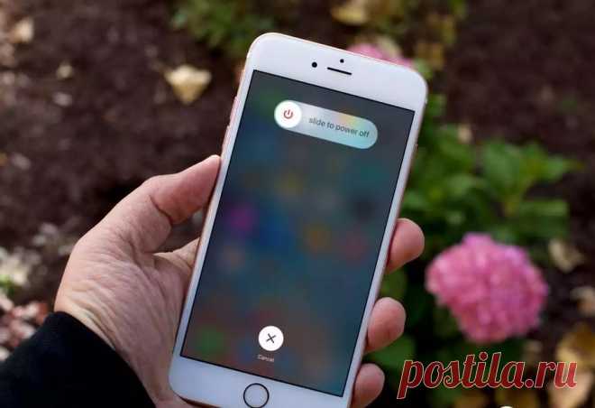 Как и зачем перезагружать iPhone, восстанавливать и переводить в режим DFU - Лайфхакер