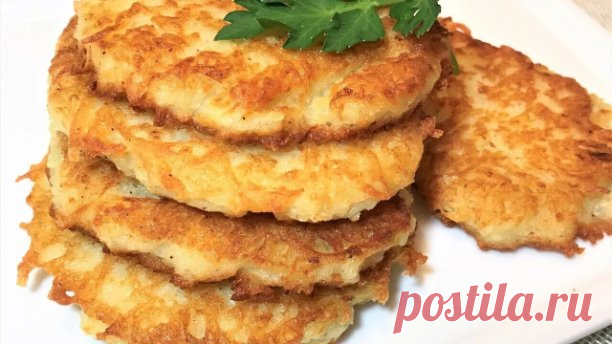 Настоящие драники из картофеля. Секрет вкусных драников. Сегодня я буду... | Интересный контент в группе Инга на кухне