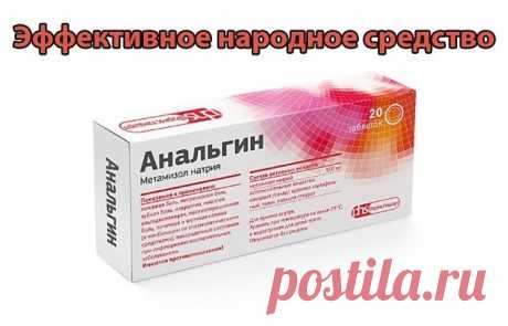 Железноводск грязелечение артрозы