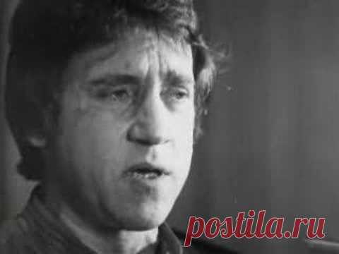 Высоцкий - Купола - YouTube — Яндекс.Видео