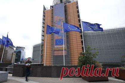 В ЕК прокомментировали ограничения против РФПИ. В Еврокомиссии (ЕК) заявили, что введенные против Российского фонда прямых инвестиций (РФПИ) ограничения нацелены на ослабление финансовой системы России. 26 сентября суд ЕС в Люксембурге начал рассмотрение иска РФПИ. Фонд стремится к отмене ограничительных мер, введенных в связи с ситуацией на Украине.