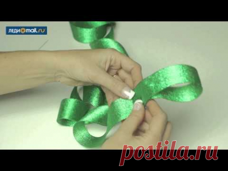 Как завязать красивый бант на подарке - YouTube