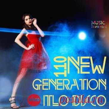 110 New Generation Italo Disco (Mp3) Ремиксы общепризнанных и горячо любимых нами музыкальных треков ушедшего столетия 80х годов в микс-сборнике "110 New Generation Italo Disco". Это воспоминания о молодости, о веселых дискотеках и о то что нам дорого, потому что популярность диско музыки была столь сильной, что вряд ли хотя