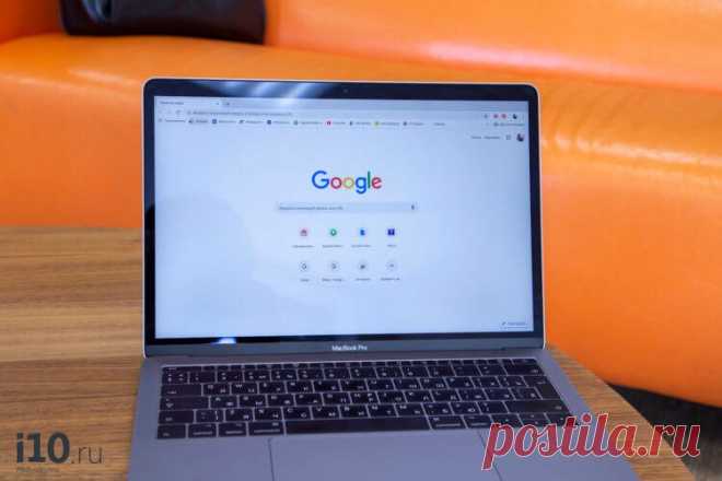Google выпустила экстренное обновление Chrome. Установите его как можно скорее - AndroidInsider.ru