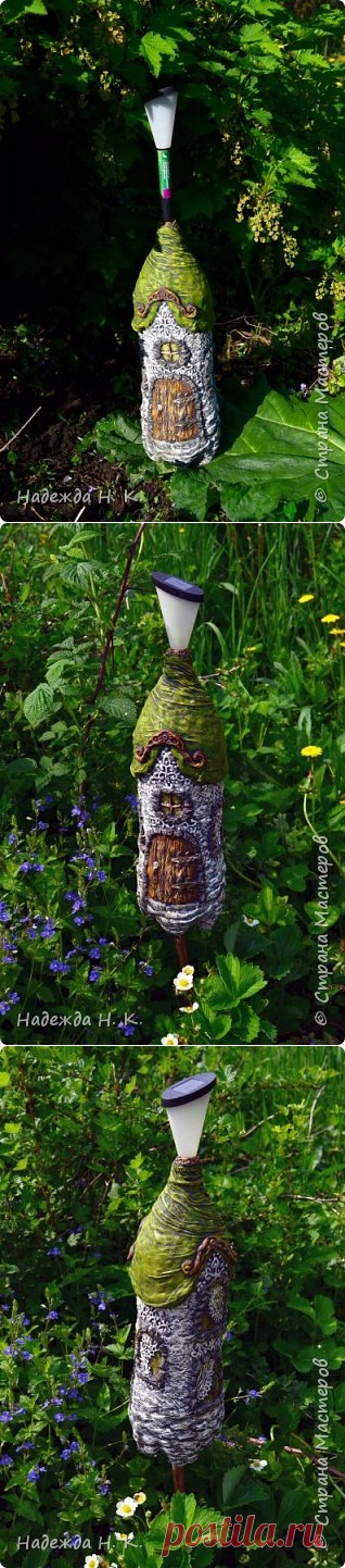 Садовый фонарик "Домик"