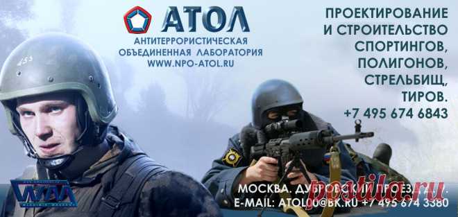 Отделка стен, потолка производиться современными шумопоглощающими и звукоизолирующими материалами с большим выбором цветов и дизайна
Заливка полов специальной антирикошетной резиновой крошкой в антирекошетном исполнении.
Монтаж самого современного механического и интерактивного (проекция) мишенного оборудования импортного и отечественного производства.