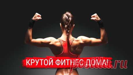 Переменчивая шторка (Шитье и крой) | Журнал Вдохновение Рукодельницы