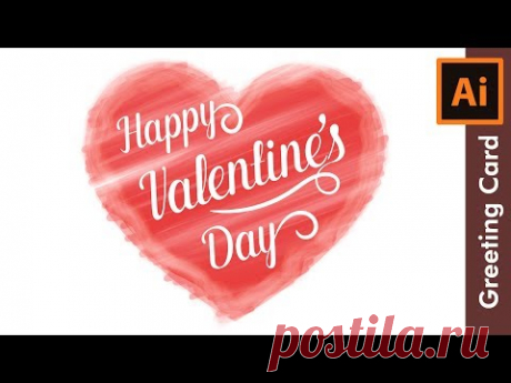 How to draw a Heart with Bristle Brushes and an Opacity Mask - Adobe Illustrator Tutorial