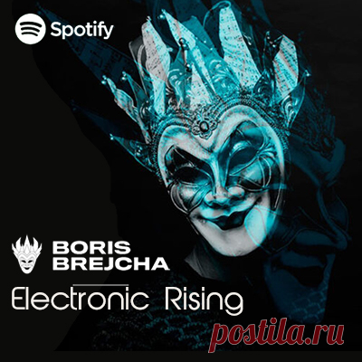 Spotify Electronic Rising 2022.12.04 DATA CREATED: 04/12/2022  	QUALITY: MP3/320 kbps  	GENRE: Electronica, Tech House, Deep House, Progressive House, Melodic House & Techno  Tracklist 1.