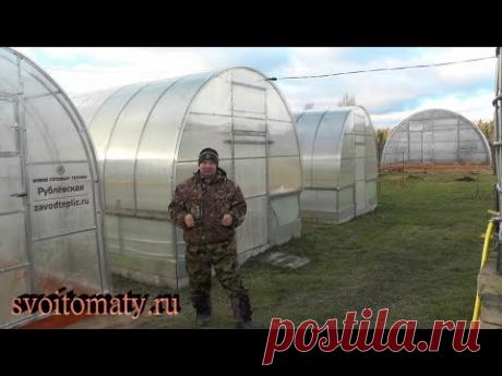 Как выбрать теплицу для огорода или дачи